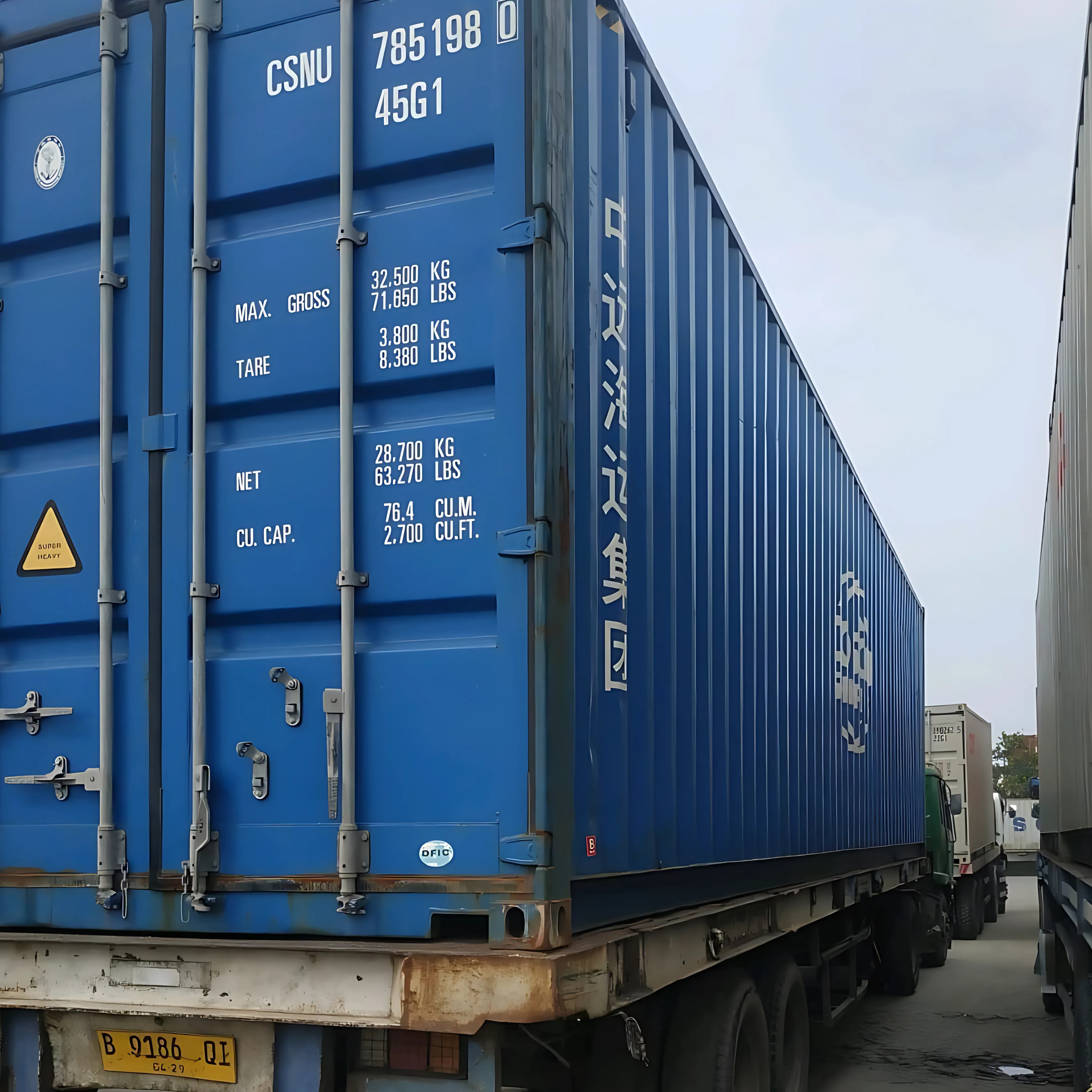 Fast Delivery
